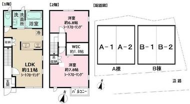 間取り：212060473904