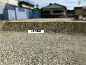 大阪府堺市南区槇塚台２丁