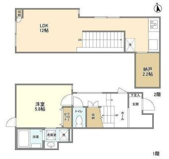 間取り：213143998393
