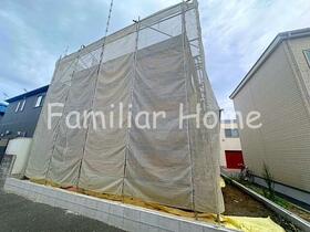 東京都昭島市緑町３丁目