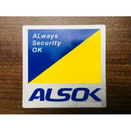 シャイネイト_その他_1