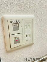 長崎県長崎市館内町（賃貸マンション1K・3階・23.94㎡） その16