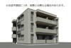 桜並木駅より徒歩6分 2階 新築の賃貸物件