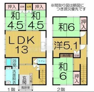 間取り：201024540418