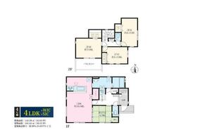 神奈川県横須賀市長井3丁目