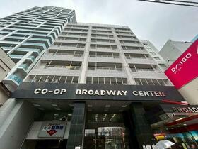 中野ブロードウェイ