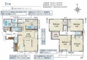千葉県船橋市松が丘３丁目