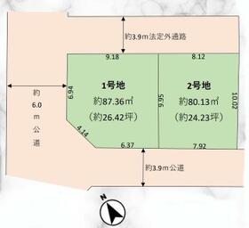 東京都板橋区赤塚新町３丁目
