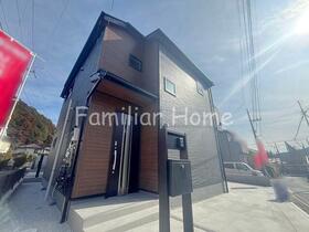 東京都あきる野市五日市