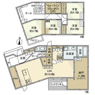 間取り：223039179145