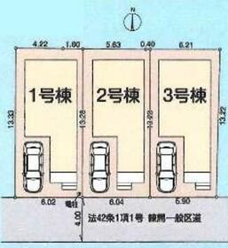 東京都練馬区南田中４丁目