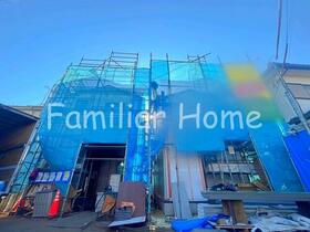 東京都立川市富士見町１丁目