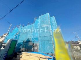 東京都昭島市緑町３丁目