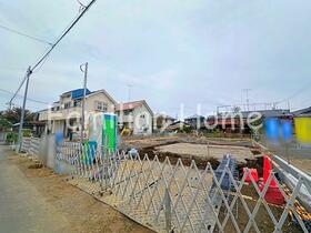 東京都昭島市緑町３丁目