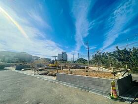 千葉県袖ケ浦市今井1丁目