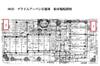 行徳駅より徒歩10分 4階 築25年2ヶ月の賃貸物件