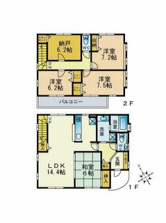 間取り：223038647664