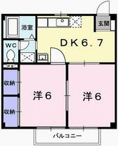 間取り：228059333325
