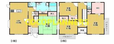 間取り：243008635656