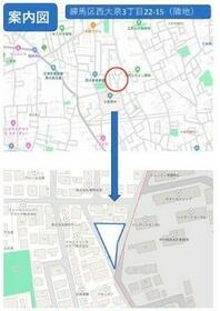 東京都練馬区西大泉３丁目