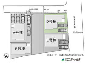 埼玉県ふじみ野市亀久保３丁目