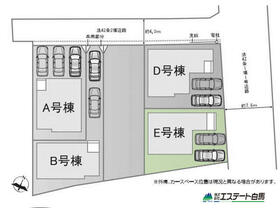 埼玉県ふじみ野市亀久保３丁目