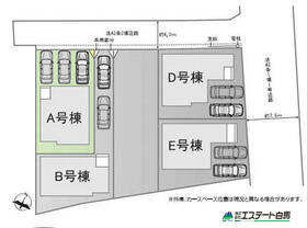 埼玉県ふじみ野市亀久保３丁目