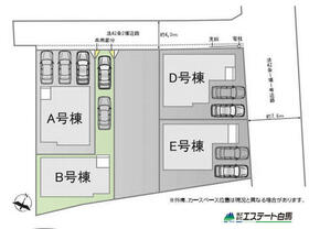 埼玉県ふじみ野市亀久保３丁目