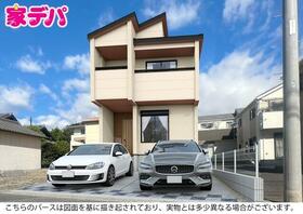 愛知県安城市安城町名広