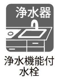 千葉県佐倉市表町１丁目