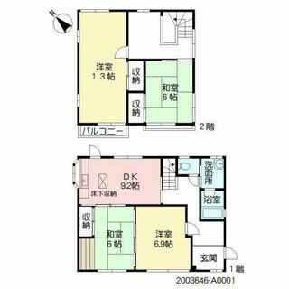 間取り：240037117095