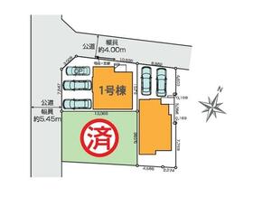 東京都国分寺市高木町３丁目