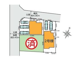 東京都国分寺市高木町３丁目