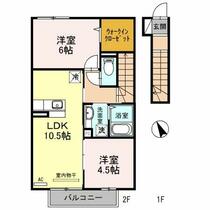 和歌山県和歌山市加納（賃貸アパート2LDK・2階・54.60㎡） その2