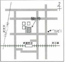 エクレール白糸台  ｜ 東京都府中市白糸台２丁目（賃貸マンション1K・1階・23.36㎡） その6