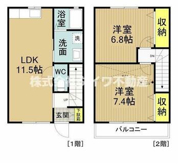 間取り：223039167412