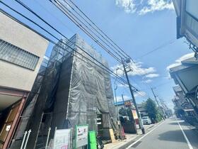 東京都足立区北加平町