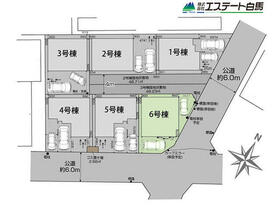 埼玉県ふじみ野市川崎2丁目