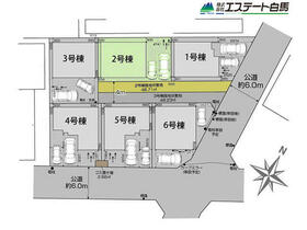 埼玉県ふじみ野市川崎2丁目