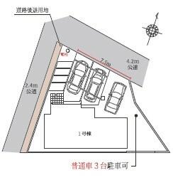 愛知県安城市柿碕町南屋敷