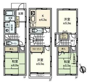 東京都新宿区西早稲田３丁目