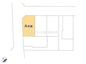 東京都府中市住吉町３丁目