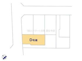 東京都府中市住吉町３丁目