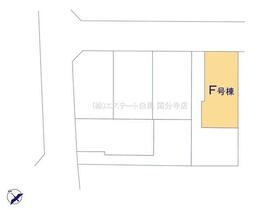 東京都府中市住吉町３丁目