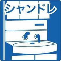 あんしん＋六条通１０－１００３ 101 ｜ 大阪府堺市堺区六条通（賃貸アパート1DK・1階・37.57㎡） その15