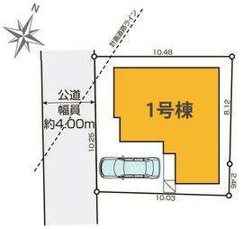 東京都練馬区東大泉６丁目