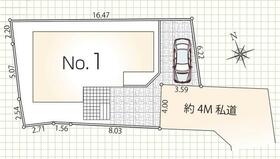 東京都狛江市西野川４丁目
