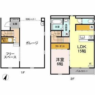 間取り：223038656141