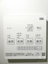 兵庫県尼崎市立花町１丁目（賃貸アパート1LDK・2階・32.34㎡） その15