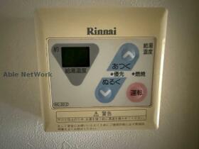 愛媛県松山市緑町２丁目（賃貸マンション1K・1階・22.68㎡） その14